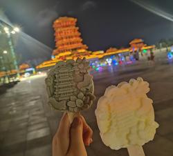 437ccm必赢国际首页欢迎您