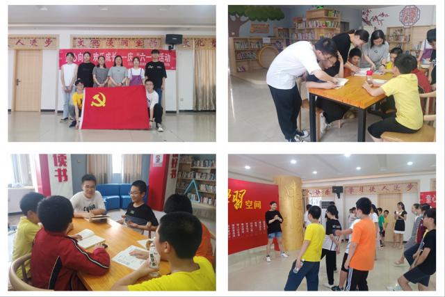 437ccm必赢国际首页欢迎您