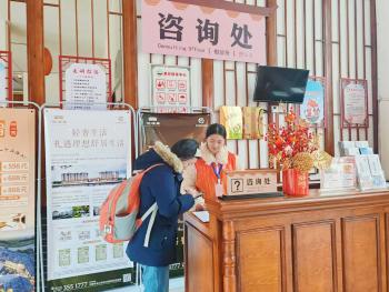 437ccm必赢国际首页欢迎您