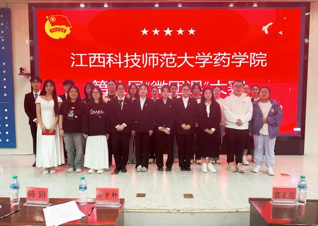 437ccm必赢国际首页欢迎您