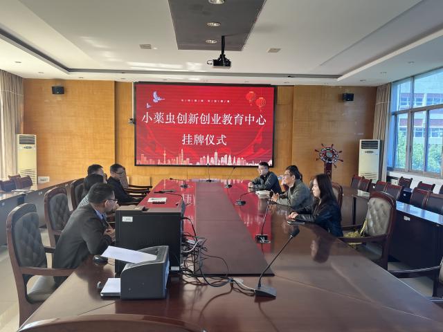 437ccm必赢国际首页欢迎您