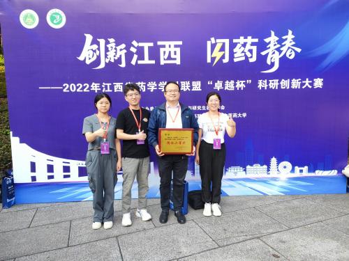 437ccm必赢国际首页欢迎您
