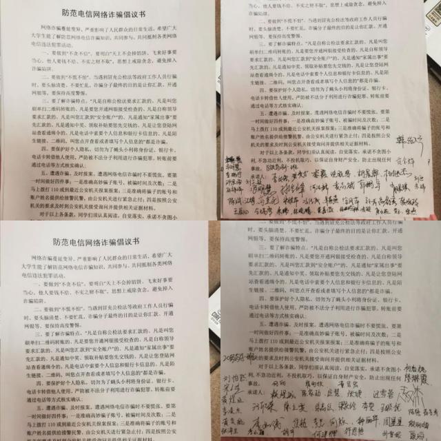437ccm必赢国际首页欢迎您