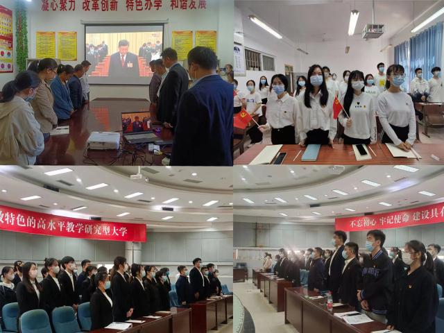 437ccm必赢国际首页欢迎您