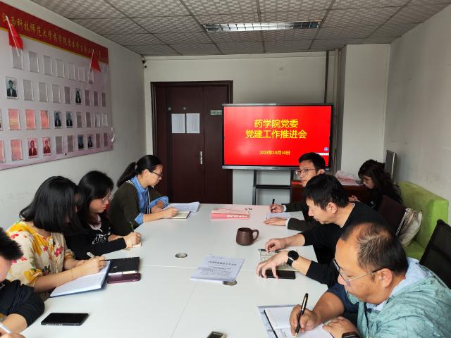 437ccm必赢国际首页欢迎您