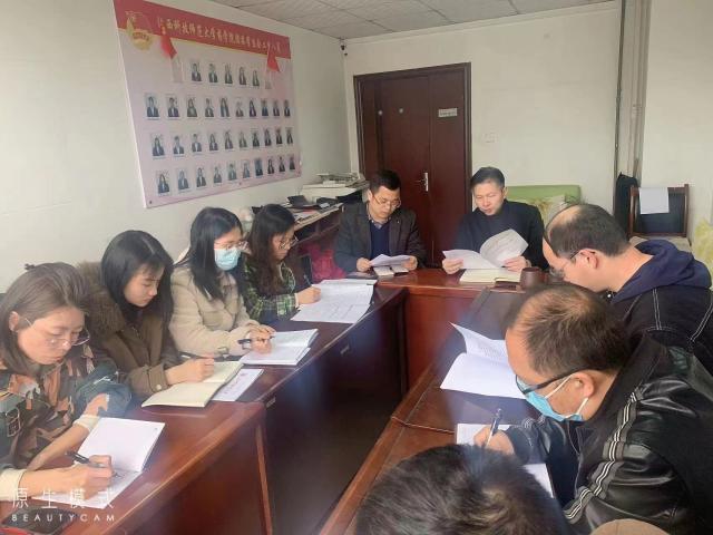 437ccm必赢国际首页欢迎您