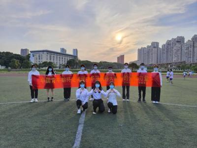 437ccm必赢国际首页欢迎您