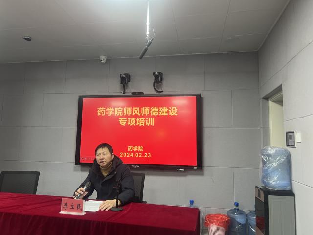 437ccm必赢国际首页欢迎您