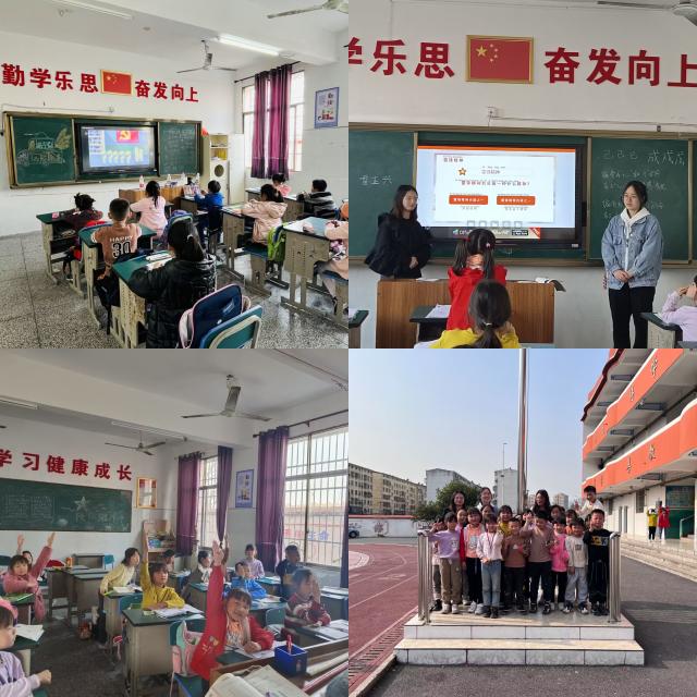 437ccm必赢国际首页欢迎您