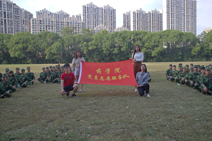 437ccm必赢国际首页欢迎您