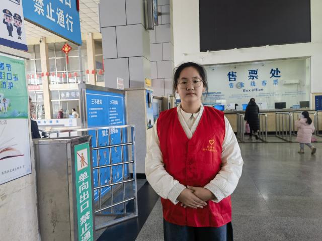 437ccm必赢国际首页欢迎您