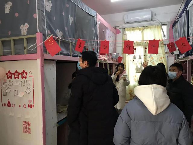 437ccm必赢国际首页欢迎您