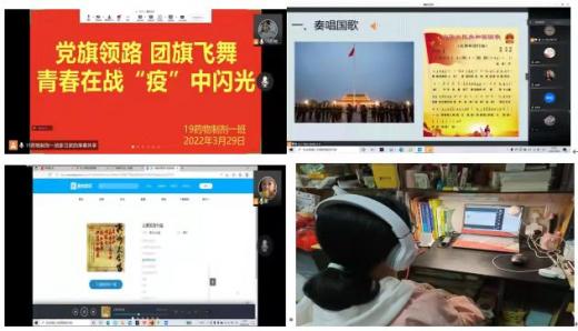 437ccm必赢国际首页欢迎您