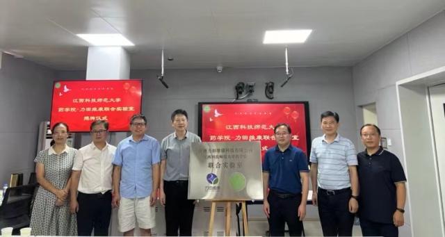 437ccm必赢国际首页欢迎您