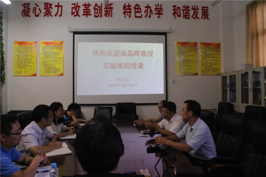 437ccm必赢国际首页欢迎您