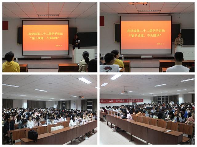 437ccm必赢国际首页欢迎您