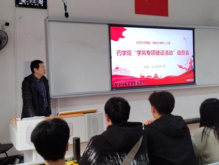 437ccm必赢国际首页欢迎您
