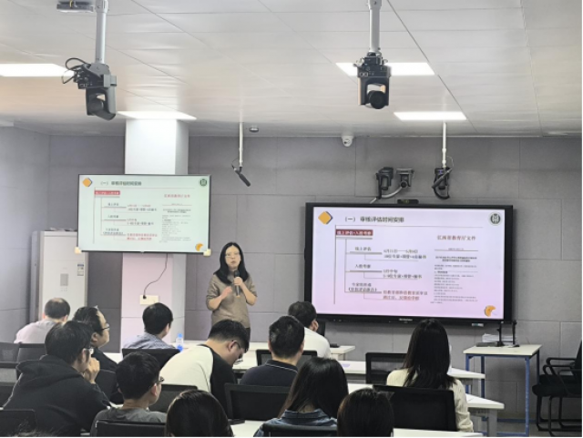 437ccm必赢国际首页欢迎您