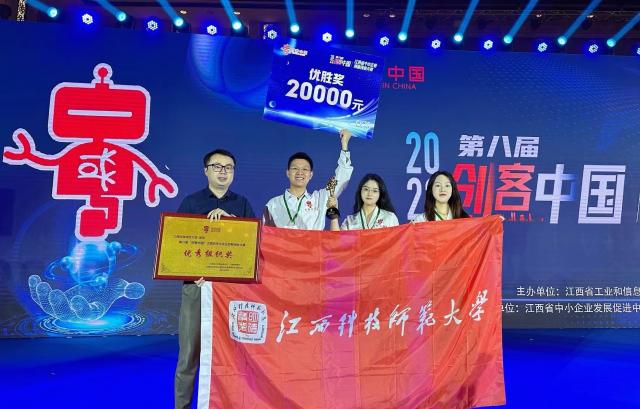 437ccm必赢国际首页欢迎您