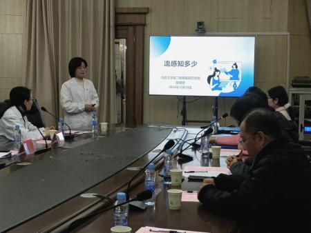 437ccm必赢国际首页欢迎您