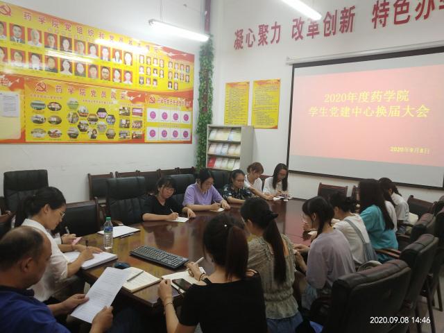 437ccm必赢国际首页欢迎您