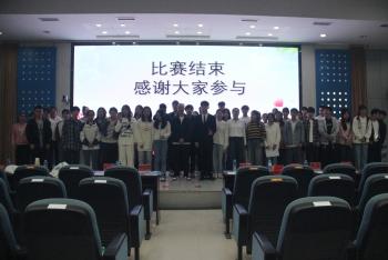 437ccm必赢国际首页欢迎您