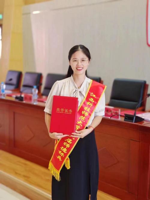 437ccm必赢国际首页欢迎您