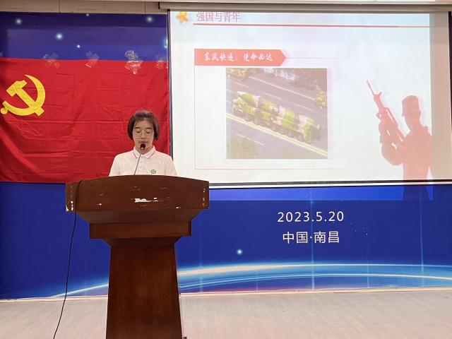 437ccm必赢国际首页欢迎您