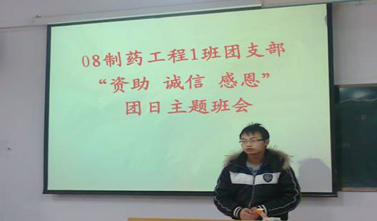 437ccm必赢国际首页欢迎您