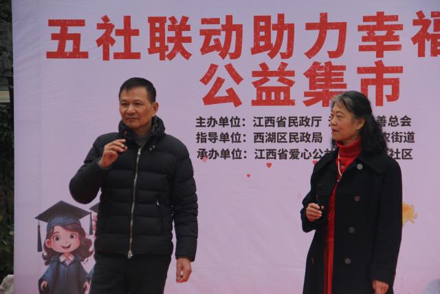 437ccm必赢国际首页欢迎您