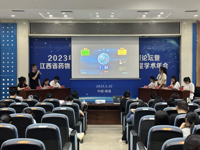 437ccm必赢国际首页欢迎您