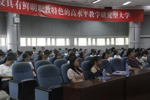437ccm必赢国际首页欢迎您