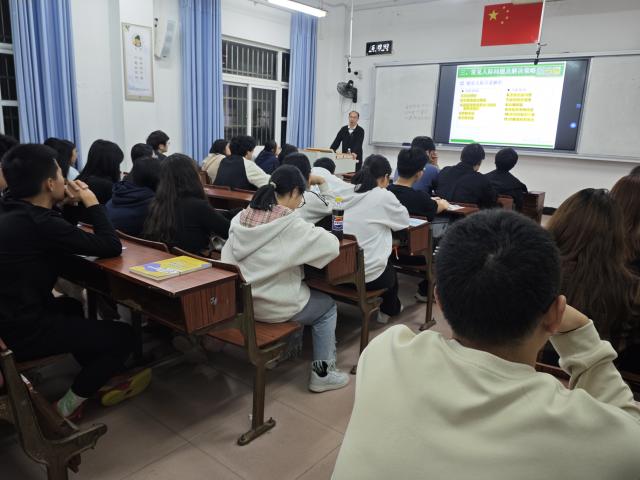 437ccm必赢国际首页欢迎您
