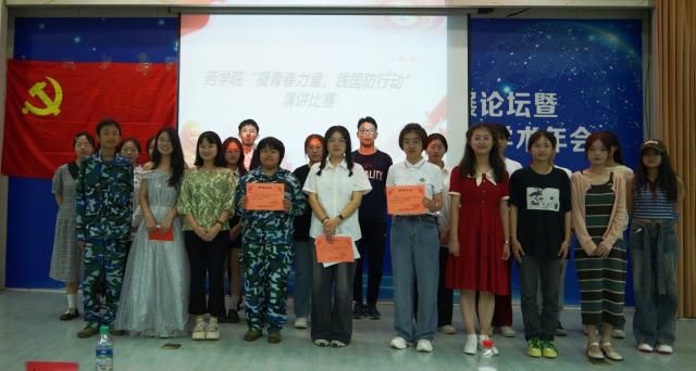 437ccm必赢国际首页欢迎您