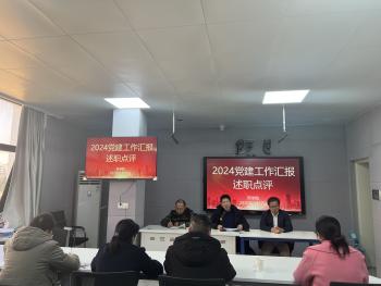 437ccm必赢国际首页欢迎您