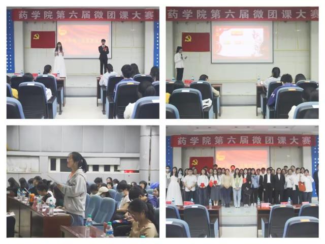 437ccm必赢国际首页欢迎您