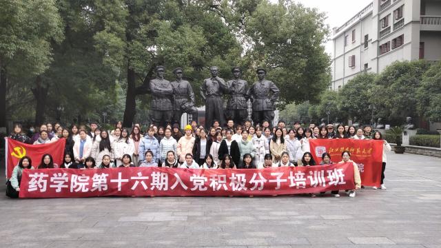 437ccm必赢国际首页欢迎您