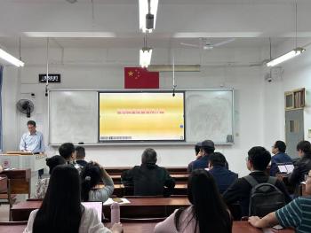 437ccm必赢国际首页欢迎您