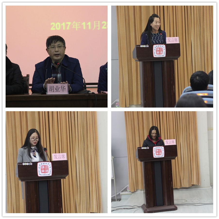 437ccm必赢国际首页欢迎您