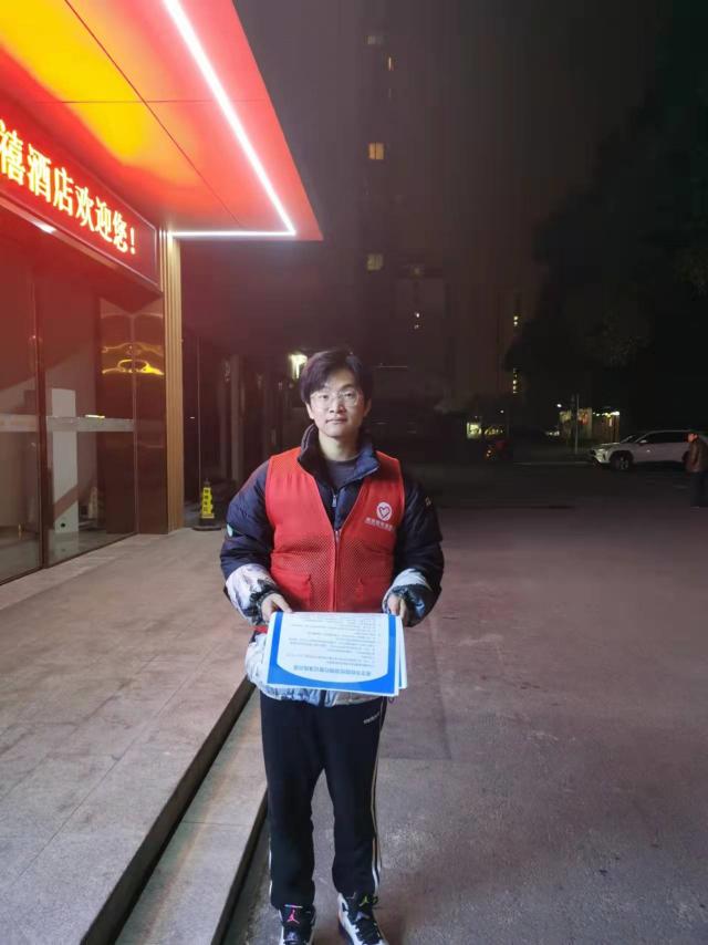 437ccm必赢国际首页欢迎您