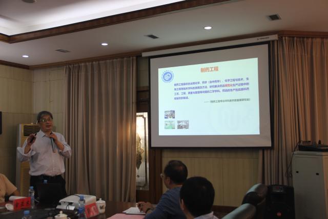 437ccm必赢国际首页欢迎您