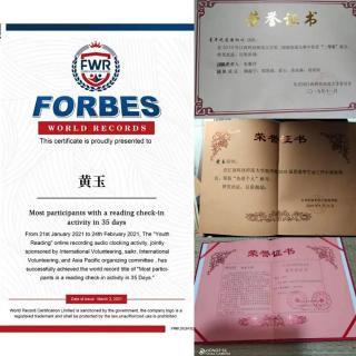 437ccm必赢国际首页欢迎您