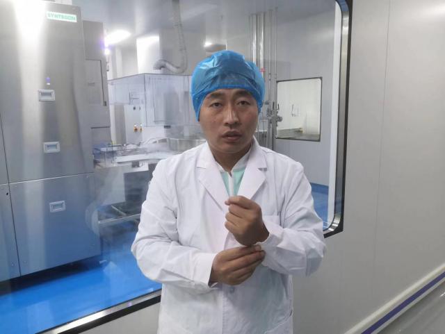 437ccm必赢国际首页欢迎您