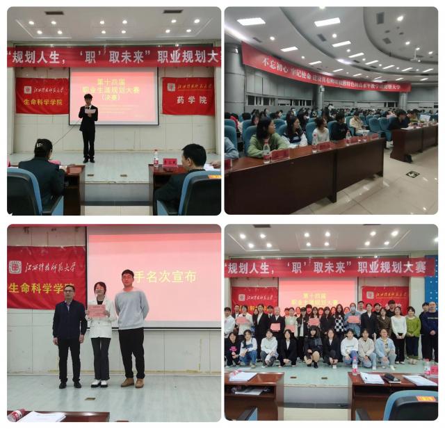 437ccm必赢国际首页欢迎您