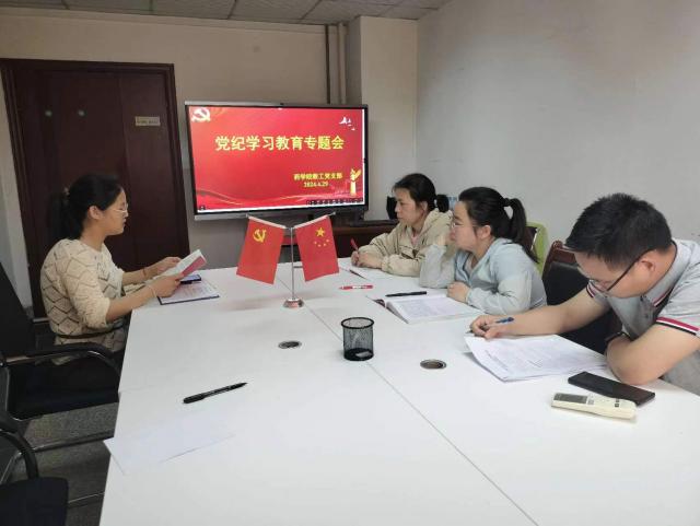437ccm必赢国际首页欢迎您