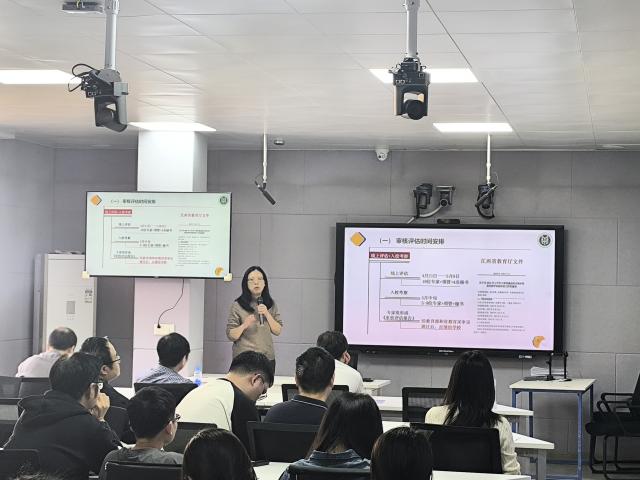 437ccm必赢国际首页欢迎您