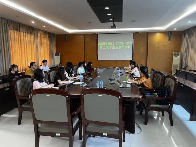 437ccm必赢国际首页欢迎您