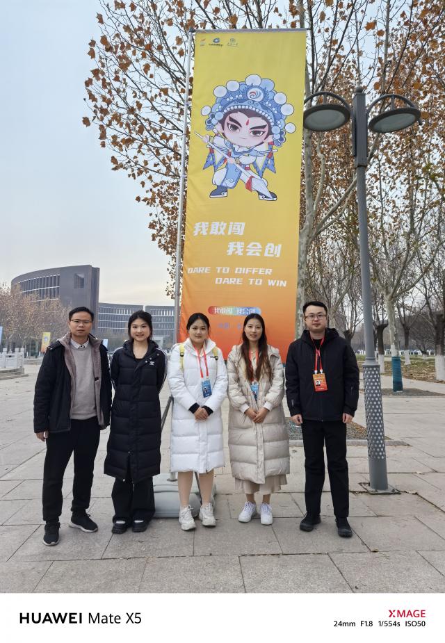 437ccm必赢国际首页欢迎您