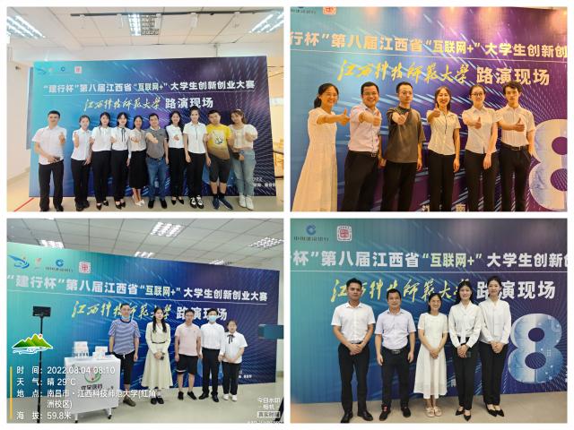 437ccm必赢国际首页欢迎您