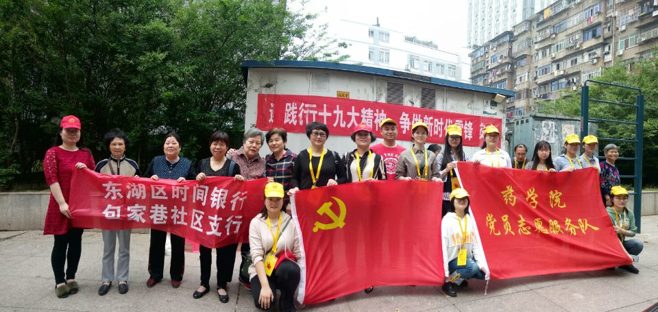 437ccm必赢国际首页欢迎您
